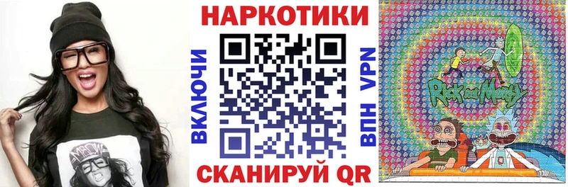 Где можно купить наркотики Южа Cocaine  МЕФ  АМФЕТАМИН  ГАШ 