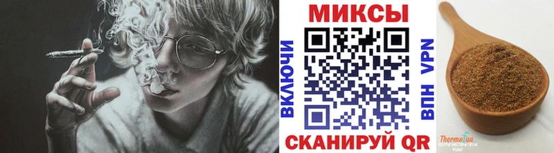 Бутират жидкий экстази  даркнет сайт  Южа 