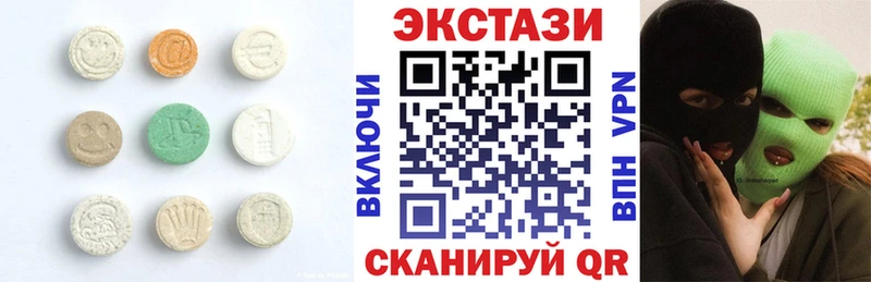 ЭКСТАЗИ бентли  Южа 