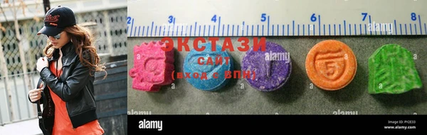 гидра Кулебаки