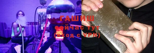 каннабис Кукмор