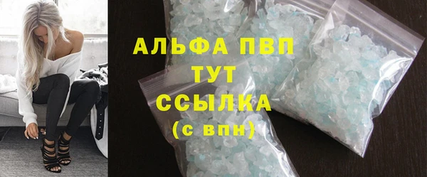 каннабис Краснотурьинск
