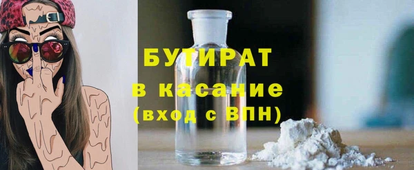 каннабис Кукмор