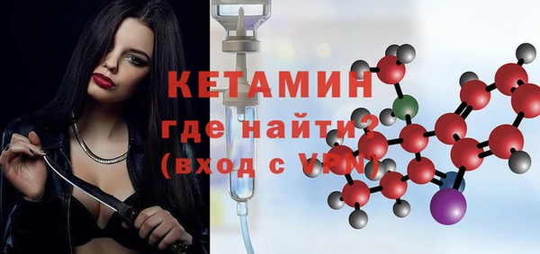 гидра Кулебаки