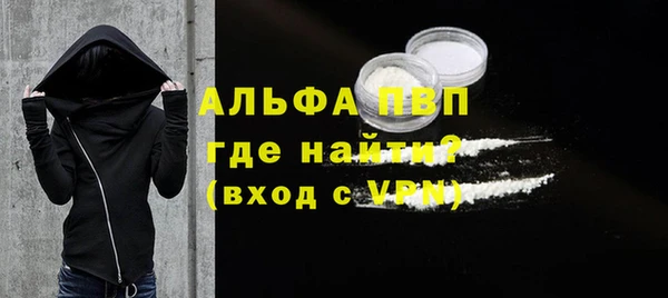 каннабис Краснотурьинск