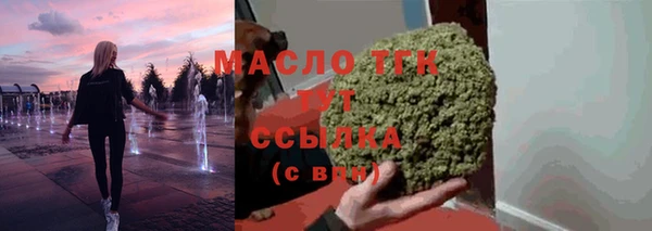 каннабис Кукмор