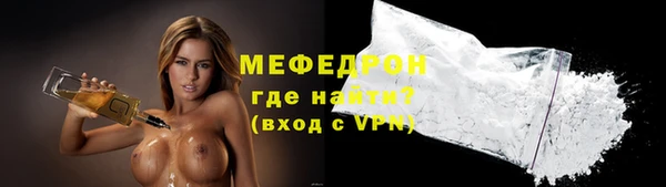 каннабис Краснотурьинск