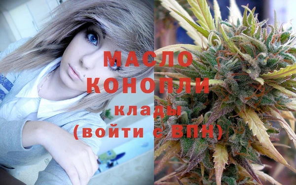 каннабис Кукмор