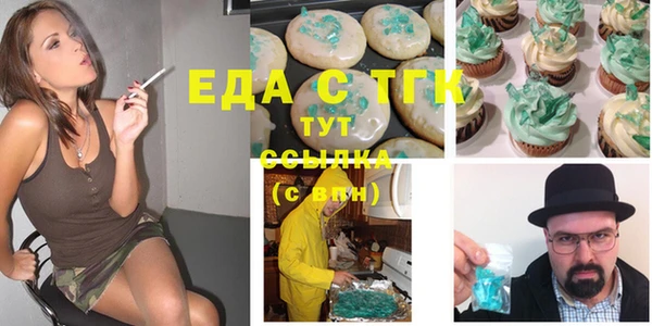 каннабис Краснотурьинск