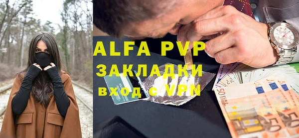 каннабис Краснотурьинск