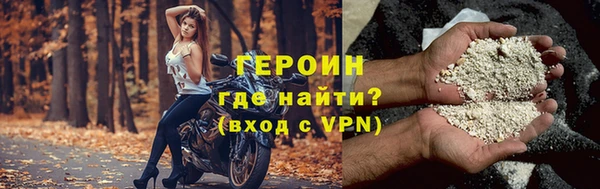 гашишное масло Куйбышев