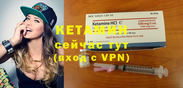 каннабис Кукмор