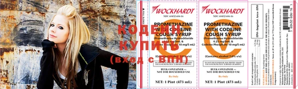 каннабис Краснотурьинск