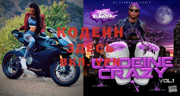 каннабис Краснотурьинск