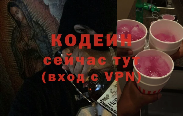 гашик Киреевск