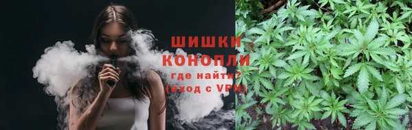 МДМА Абдулино