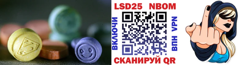 магазин  наркотиков  маркетплейс клад  ЛСД экстази ecstasy  Южа 