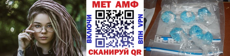 Первитин витя  наркотики  Южа 