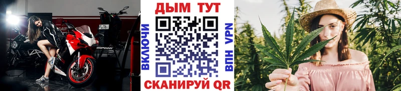 Марихуана Ganja  Южа 